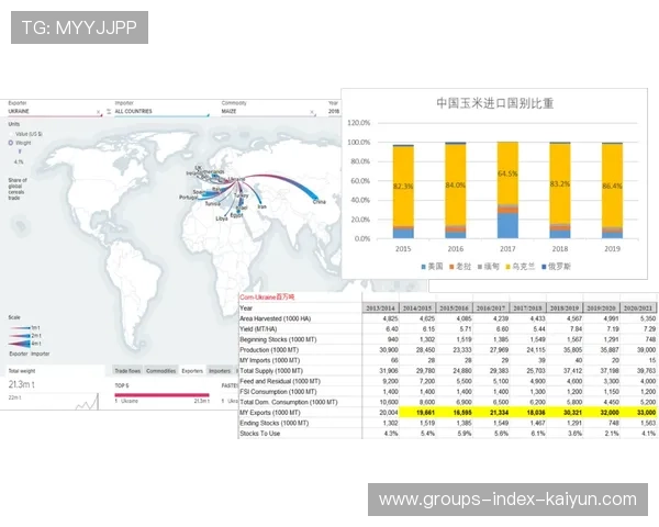 皇马16场报告单：战绩背后的结构性问题