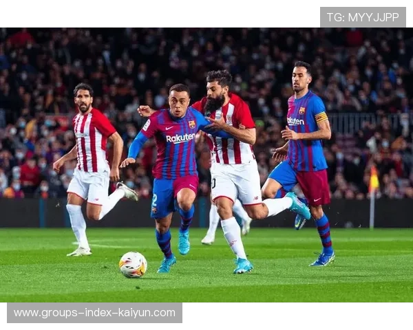 赫罗纳攻势活跃不断，激发无尽激情