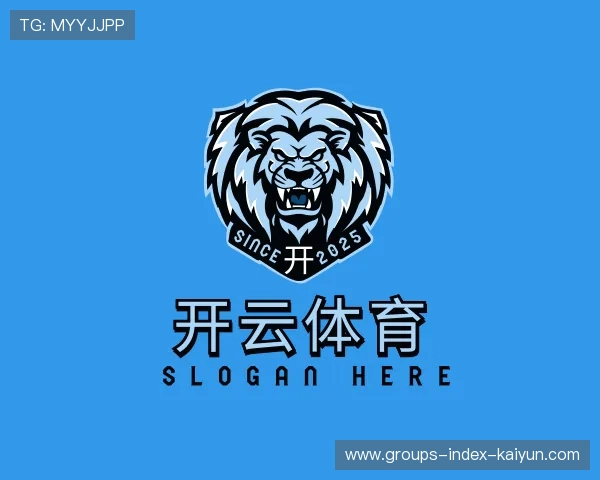 解读开云中国官网